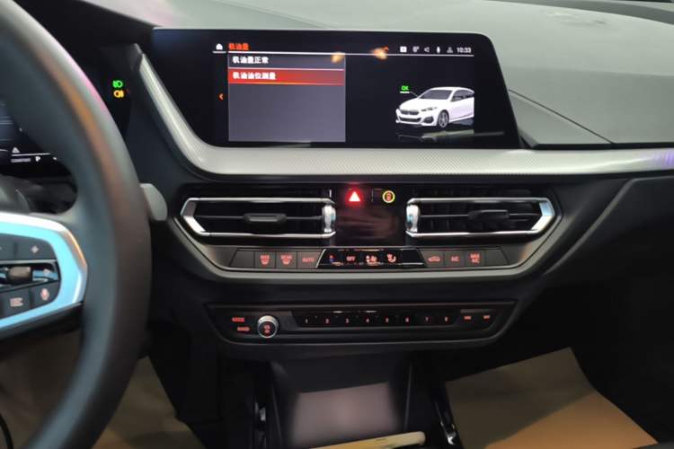 Used BMW 2 Series 2023 225i Four-Door Coupe M Sport Package Audio And AC Panel