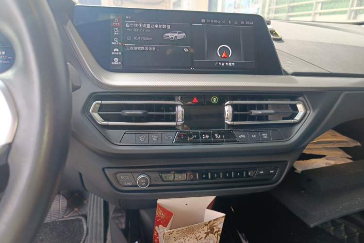Used BMW 2 Series 2023 225i Four-Door Coupe M Sport Package Audio And AC Panel