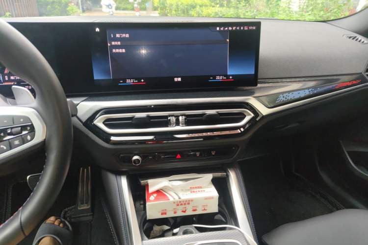 Used BMW 2 Series 2023 M240i Audio And AC Panel