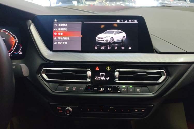 Used BMW 2 Series 2023 225i Four-Door Coupe M Sport Shadowline Package Audio And AC Panel