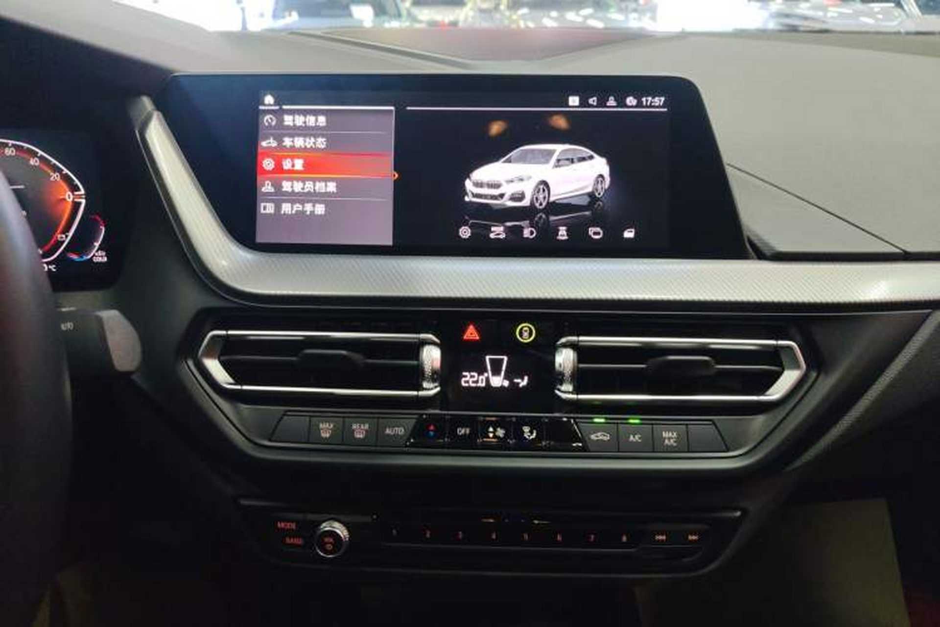 Used BMW 2 Series 2023 225i Four-Door Coupe M Sport Shadowline Package Audio And AC Panel