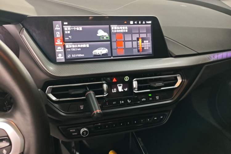 Used BMW 2 Series 2023 225i Four-Door Coupe M Sport Package Audio And AC Panel