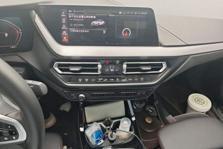 Used BMW 2 Series 2023 225i Four-Door Coupe M Sport Package Audio And AC Panel