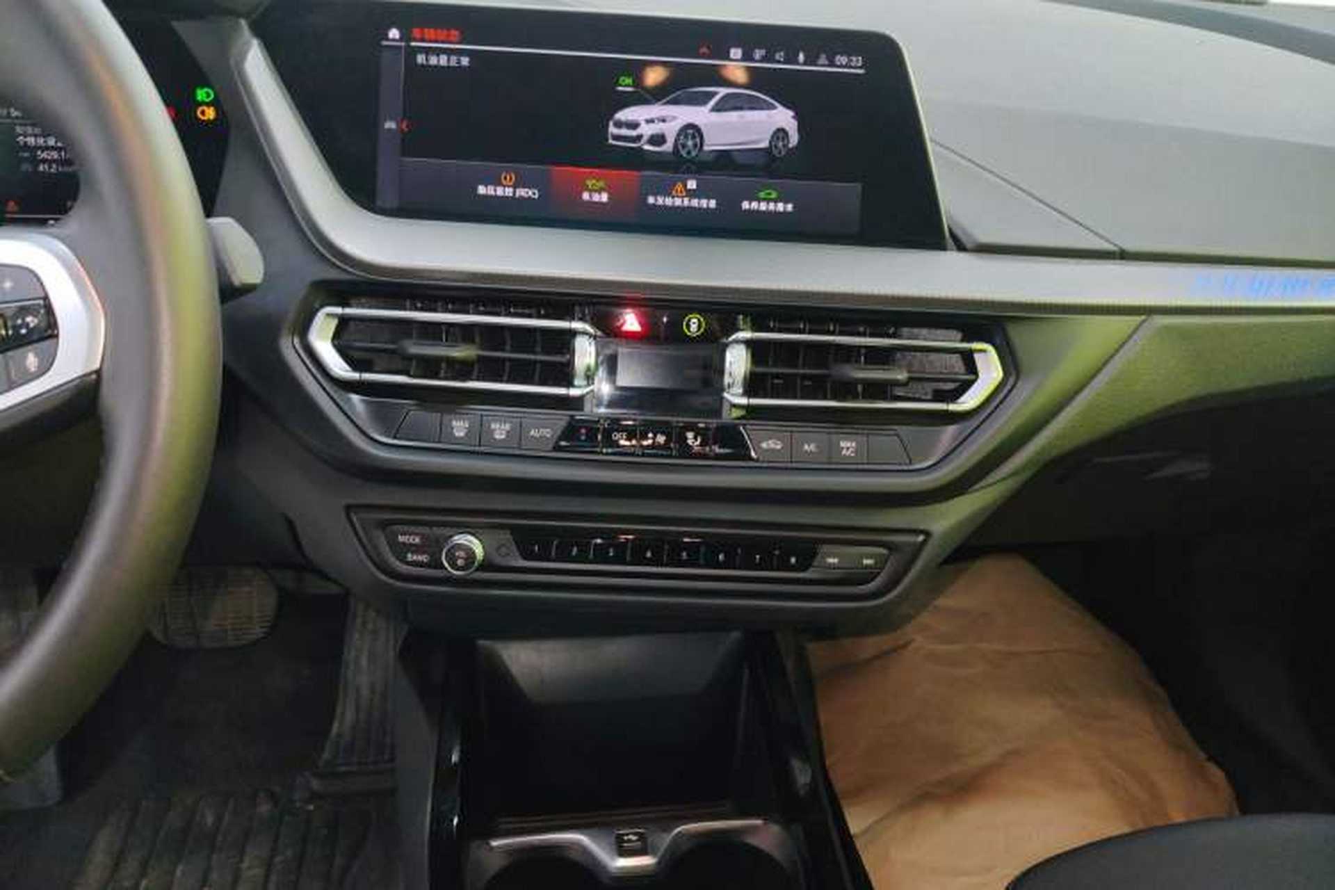 Used BMW 2 Series 2023 225i Four-Door Coupe M Sport Package Audio And AC Panel