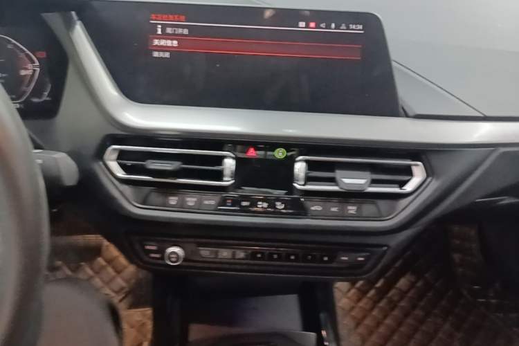 Used BMW 2 Series 2023 225i Four-Door Coupe M Sport Shadowline Package Audio And AC Panel