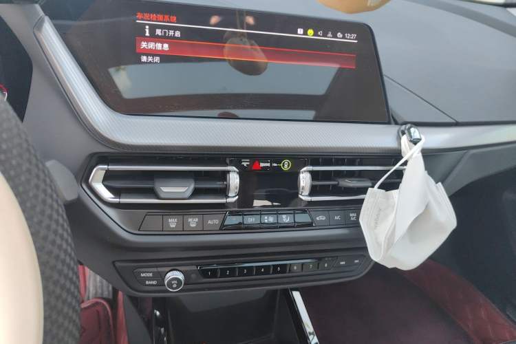 Used BMW 2 Series 2023 225i Four-Door Coupe M Sport Package Audio And AC Panel