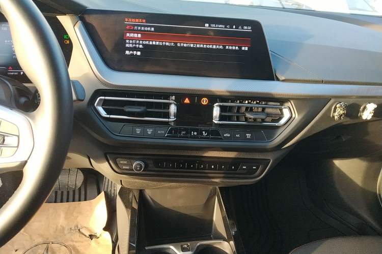 Used BMW 2 Series 2023 225i Four-Door Coupe M Sport Package Audio And AC Panel