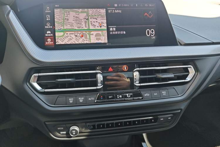 Used BMW 2 Series 2023 225i Four-Door Coupe M Sport Package Audio And AC Panel