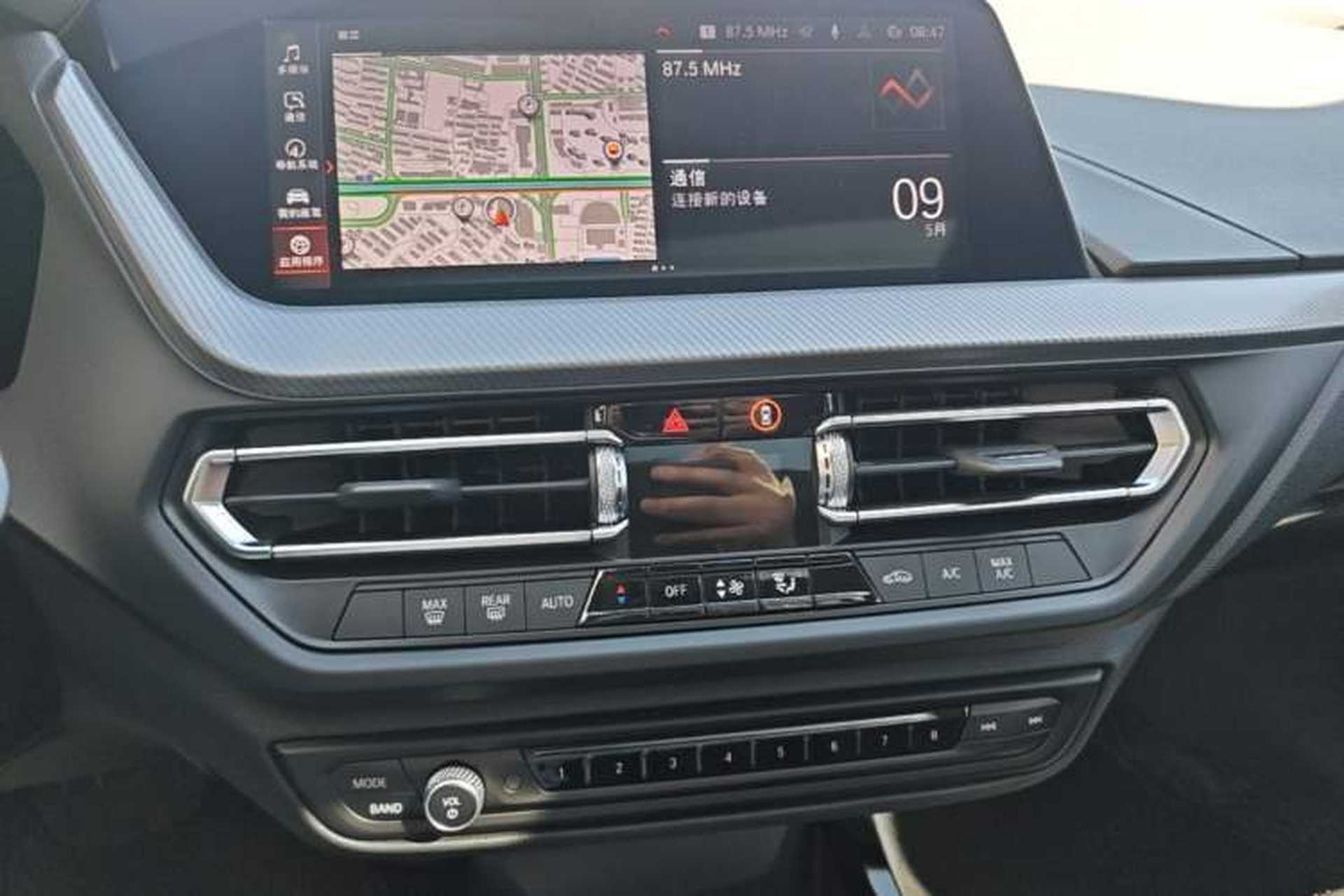 Used BMW 2 Series 2023 225i Four-Door Coupe M Sport Package Audio And AC Panel
