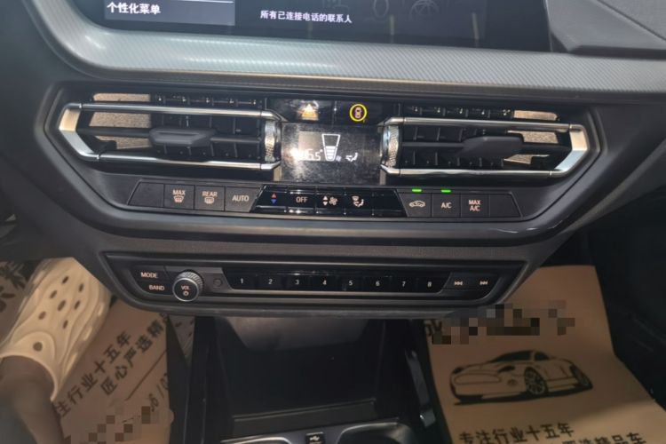 Used BMW 2 Series 2023 225i Four-Door Coupe M Sport Package Audio And AC Panel