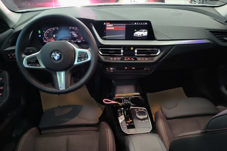 Used BMW 2 Series 2023 225i Four-Door Coupe M Sport Package Center Console