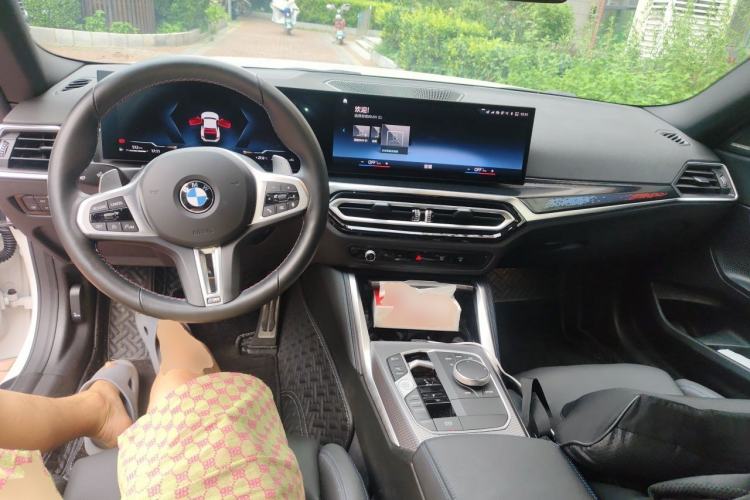 Used BMW 2 Series 2023 M240i Center Console
