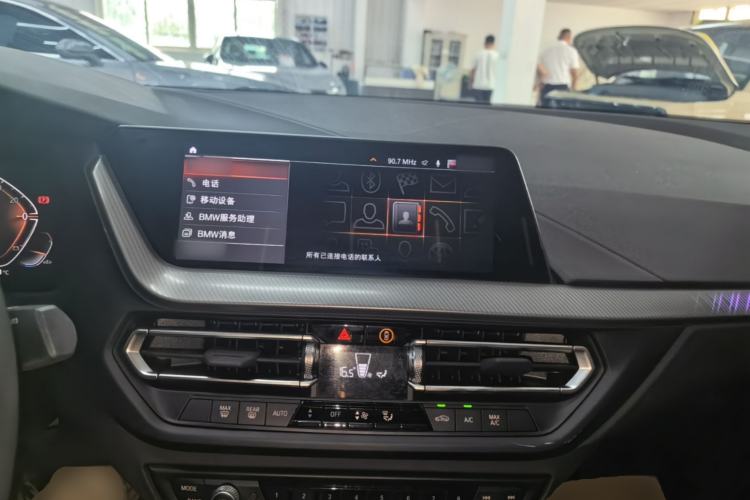 Used BMW 2 Series 2023 225i Four-Door Coupe M Sport Package Center Console