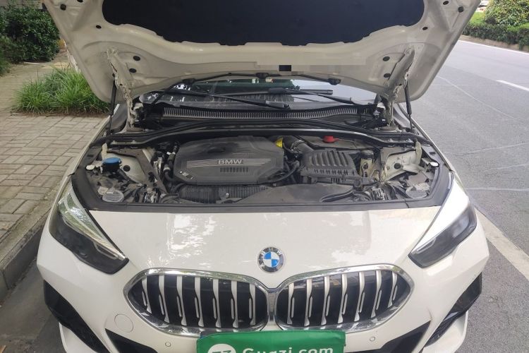 Used BMW 2 Series 2023 225i Four-Door Coupe M Sport Package Engine Bay