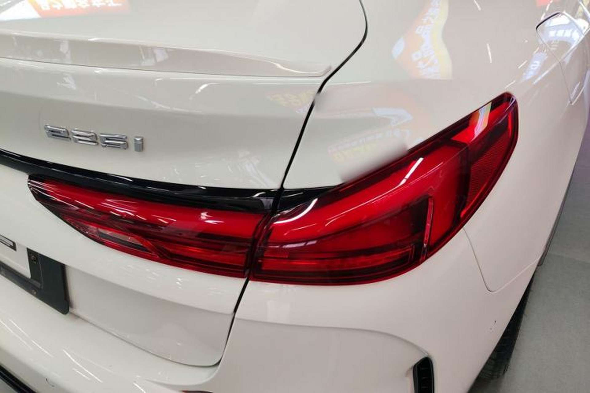 Used BMW 2 Series 2023 225i Four-Door Coupe M Sport Shadowline Package Exterior 1