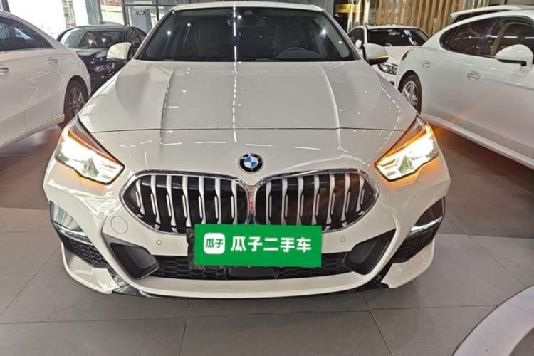 Used BMW 2 Series 2023 225i Four-Door Coupe M Sport Package Front