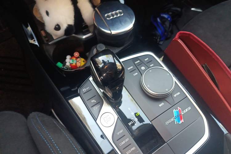 Used BMW 2 Series 2023 225i Four-Door Coupe M Sport Shadowline Package Gear Lever