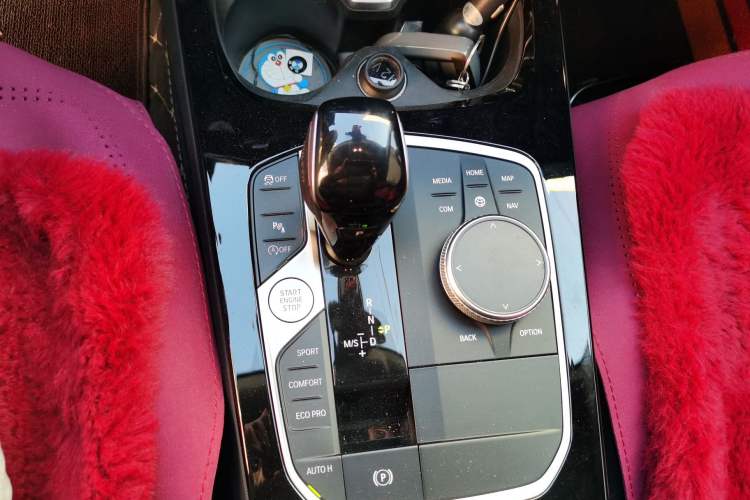 Used BMW 2 Series 2023 225i Four-Door Coupe M Sport Package Gear Lever