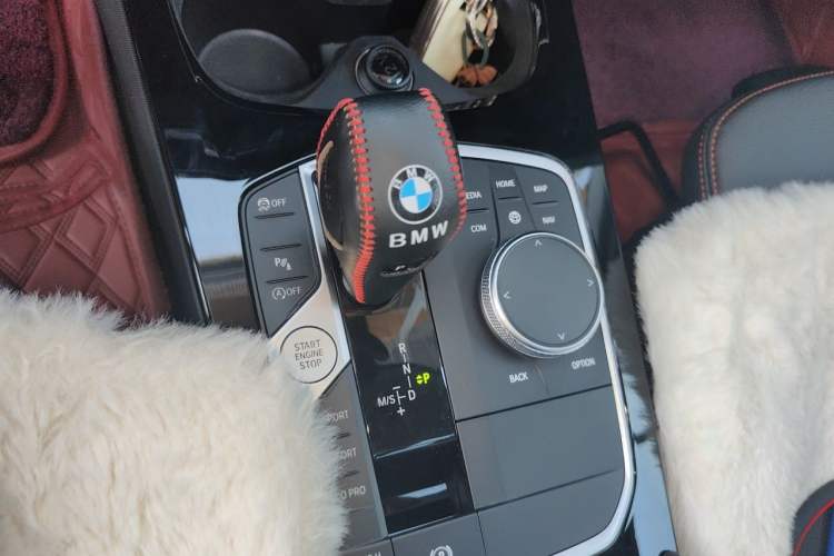 Used BMW 2 Series 2023 225i Four-Door Coupe M Sport Package Gear Lever