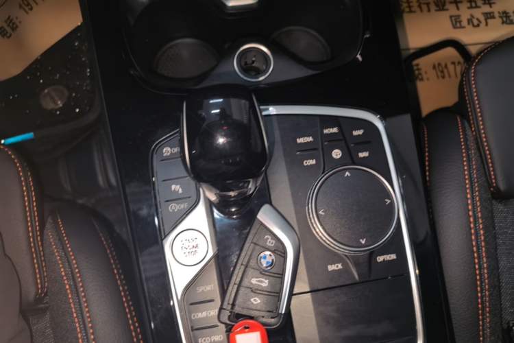 Used BMW 2 Series 2023 225i Four-Door Coupe M Sport Package Gear Lever