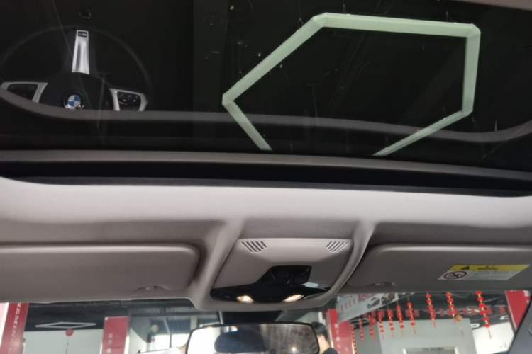 Used BMW 2 Series 2023 225i Four-Door Coupe M Sport Package Headliner