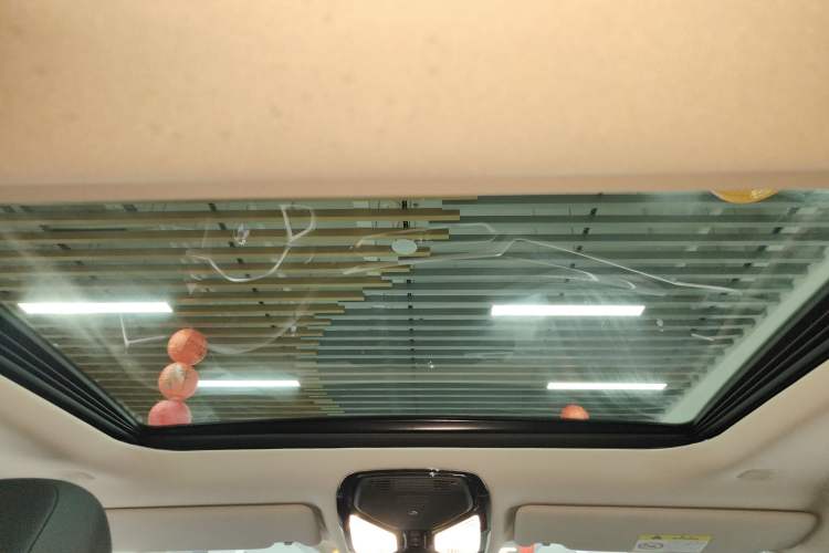 Used BMW 2 Series 2023 225i M Sport Night Edition Package Headliner