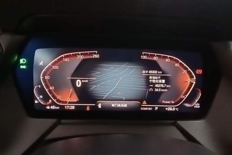 Used BMW 2 Series 2023 225i Four-Door Coupe M Sport Package Instrument Cluster