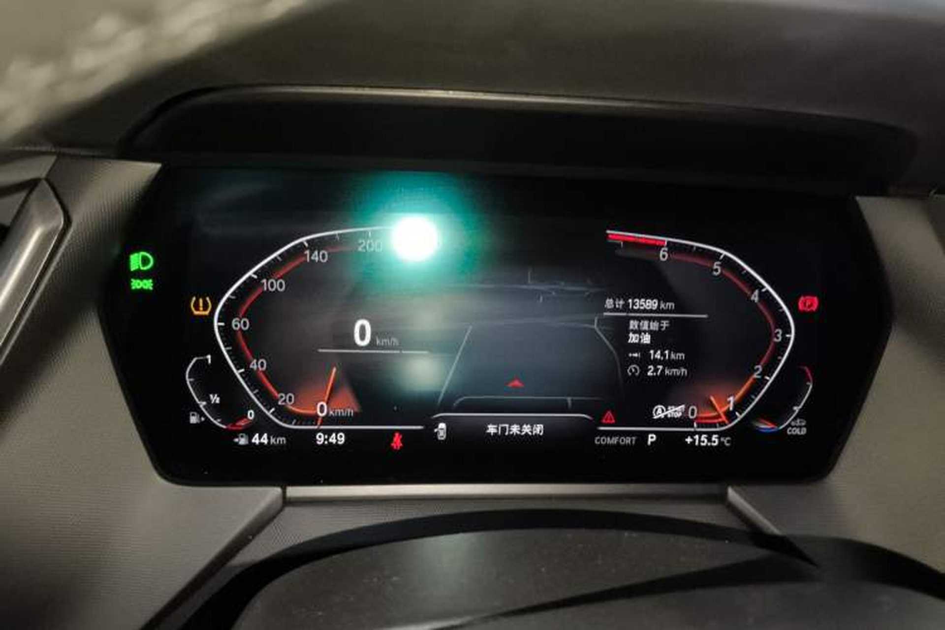 Used BMW 2 Series 2023 225i Four-Door Coupe M Sport Package Instrument Cluster