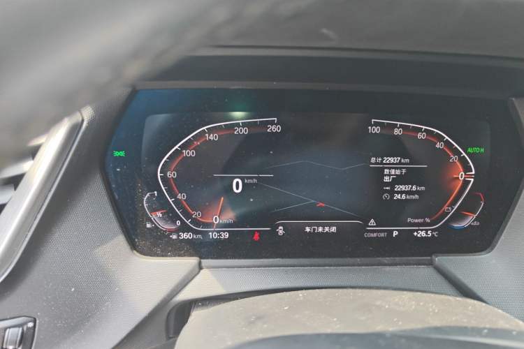 Used BMW 2 Series 2023 225i Four-Door Coupe M Sport Package Instrument Cluster