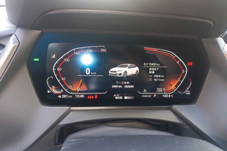 Used BMW 2 Series 2023 225i Four-Door Coupe M Sport Shadowline Package Instrument Cluster