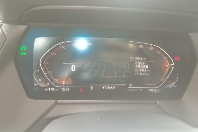 Used BMW 2 Series 2023 225i Four-Door Coupe M Sport Shadowline Package Instrument Cluster