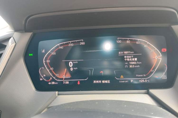 Used BMW 2 Series 2023 225i Four-Door Coupe M Sport Package Instrument Cluster