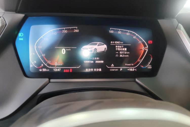Used BMW 2 Series 2023 225i Four-Door Coupe M Sport Package Instrument Cluster