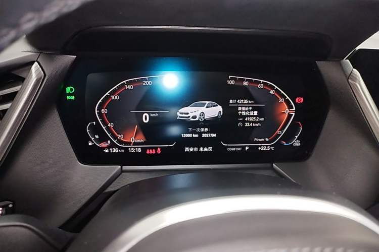Used BMW 2 Series 2023 225i Four-Door Coupe M Sport Shadowline Package Instrument Cluster
