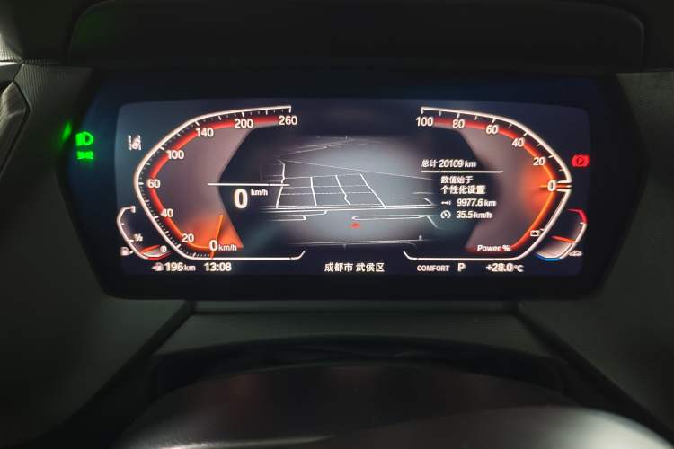 Used BMW 2 Series 2023 225i Four-Door Coupe M Sport Package Instrument Cluster