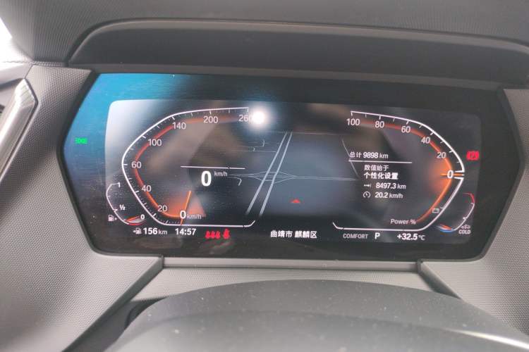 Used BMW 2 Series 2023 225i Four-Door Coupe M Sport Package Instrument Cluster
