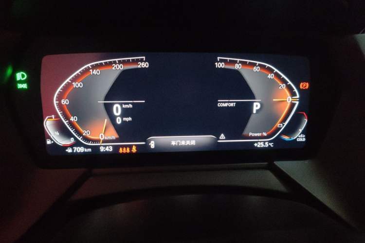 Used BMW 2 Series 2023 225i Four-Door Coupe M Sport Package Instrument Cluster