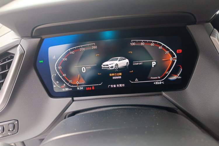 Used BMW 2 Series 2023 225i Four-Door Coupe M Sport Package Instrument Cluster