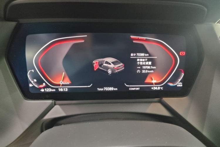 Used BMW 2 Series 2023 225i Four-Door Coupe M Sport Package Instrument Cluster