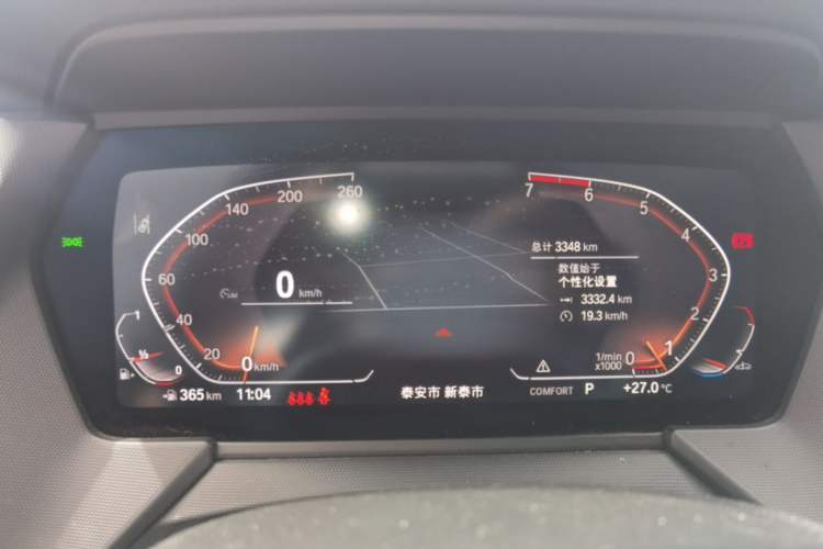 Used BMW 2 Series 2023 225i Four-Door Coupe M Sport Package Instrument Cluster