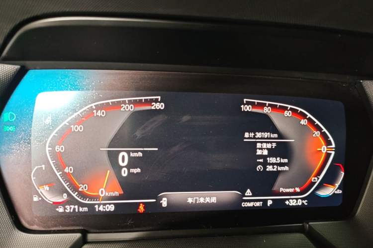 Used BMW 2 Series 2023 225i Four-Door Coupe M Sport Package Instrument Cluster