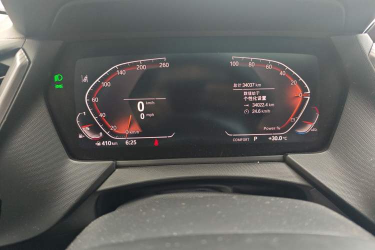 Used BMW 2 Series 2023 225i Four-Door Coupe M Sport Package Instrument Cluster