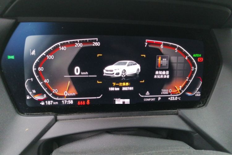 Used BMW 2 Series 2023 225i Four-Door Coupe M Sport Package Instrument Cluster