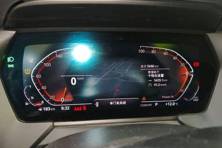Used BMW 2 Series 2023 225i Four-Door Coupe M Sport Package Instrument Cluster