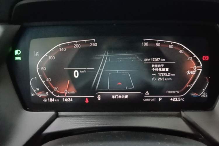 Used BMW 2 Series 2023 225i Four-Door Coupe M Sport Shadowline Package Instrument Cluster