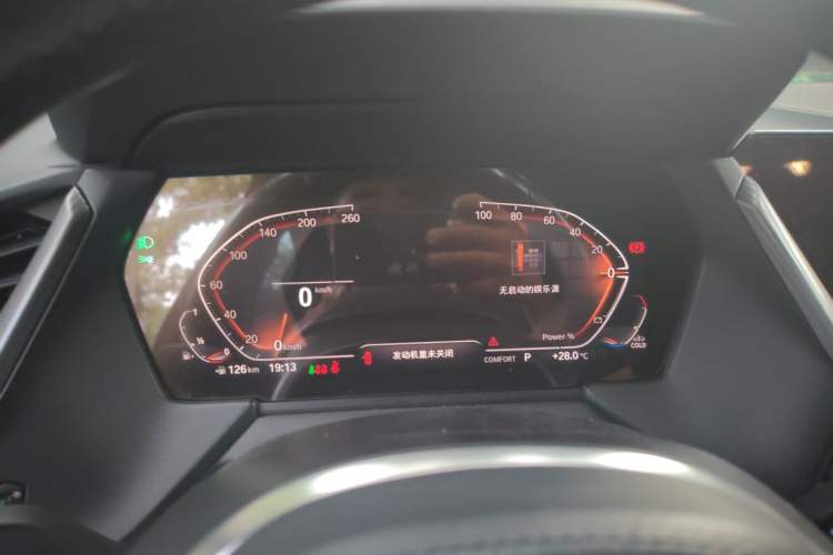 Used BMW 2 Series 2023 225i Four-Door Coupe M Sport Package Instrument Cluster