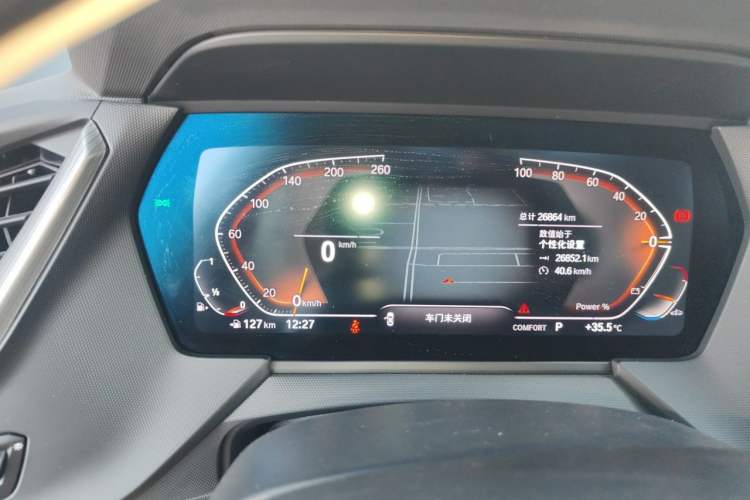 Used BMW 2 Series 2023 225i Four-Door Coupe M Sport Package Instrument Cluster