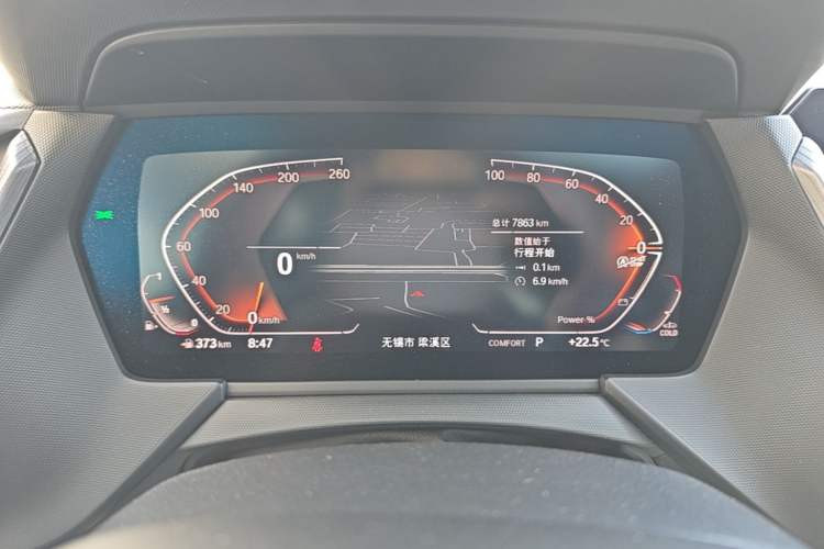 Used BMW 2 Series 2023 225i Four-Door Coupe M Sport Package Instrument Cluster