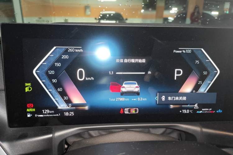Used BMW 2 Series 2023 225i M Sport Night Edition Package Instrument Cluster