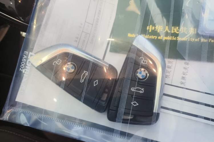 Used BMW 2 Series 2023 225i Four-Door Coupe M Sport Package Interior 1